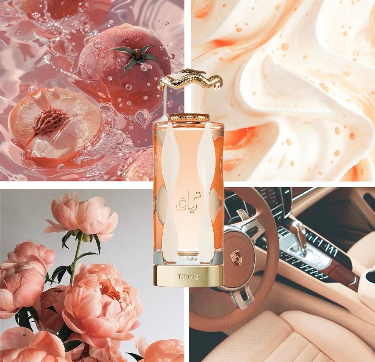 Teriaq Lattafa 100ml