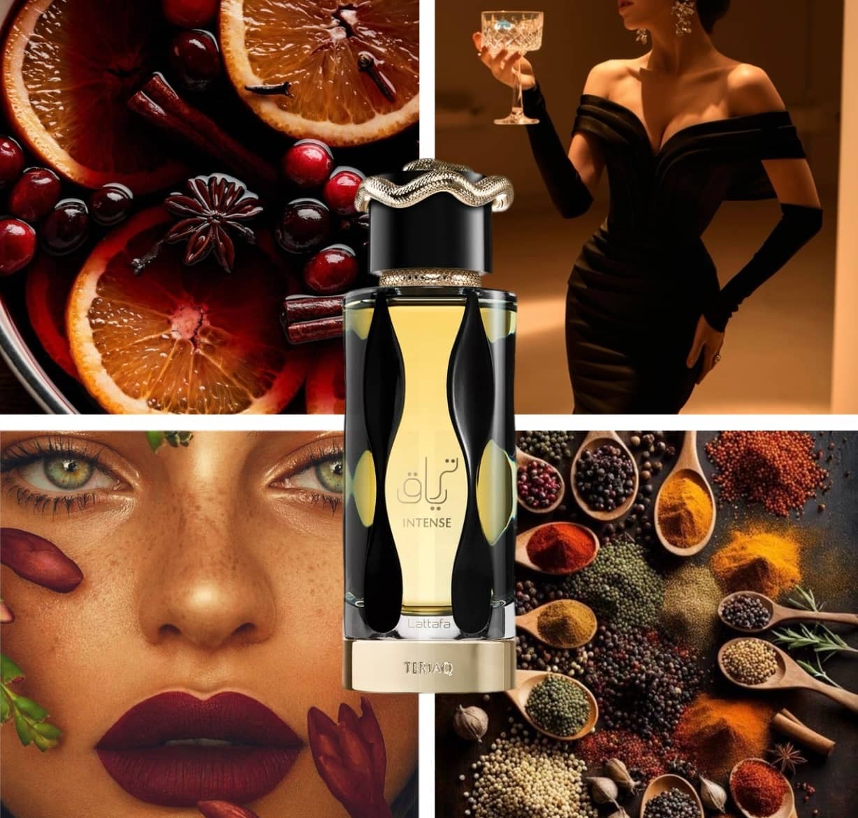 Teriaq Intense- Lattafa 100ml