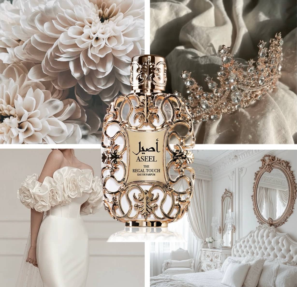 Aseel The regal touch 100ml